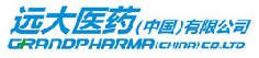 远大医药